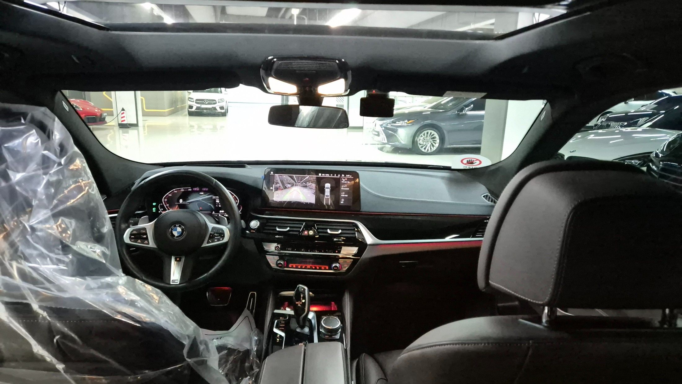 car slider