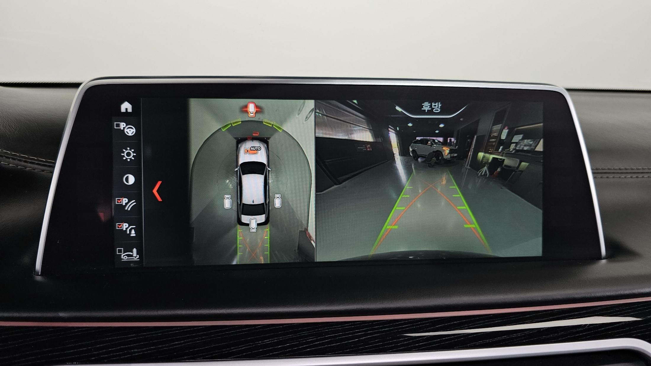 car slider