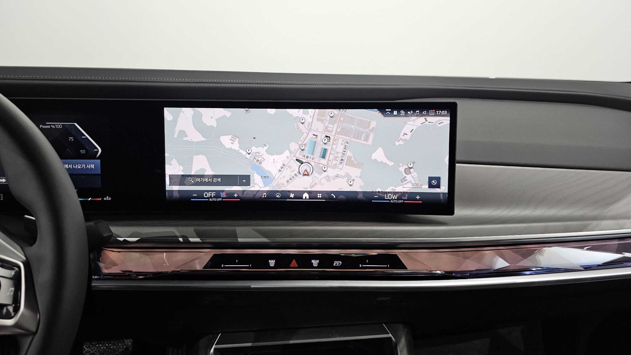 car slider