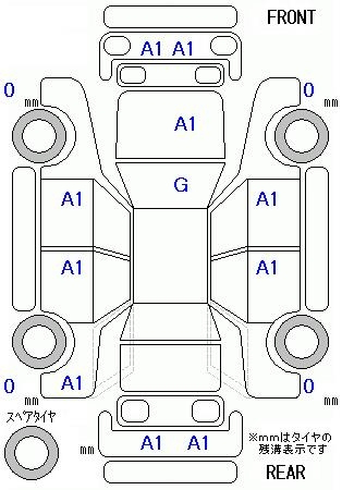 Аукционный лист