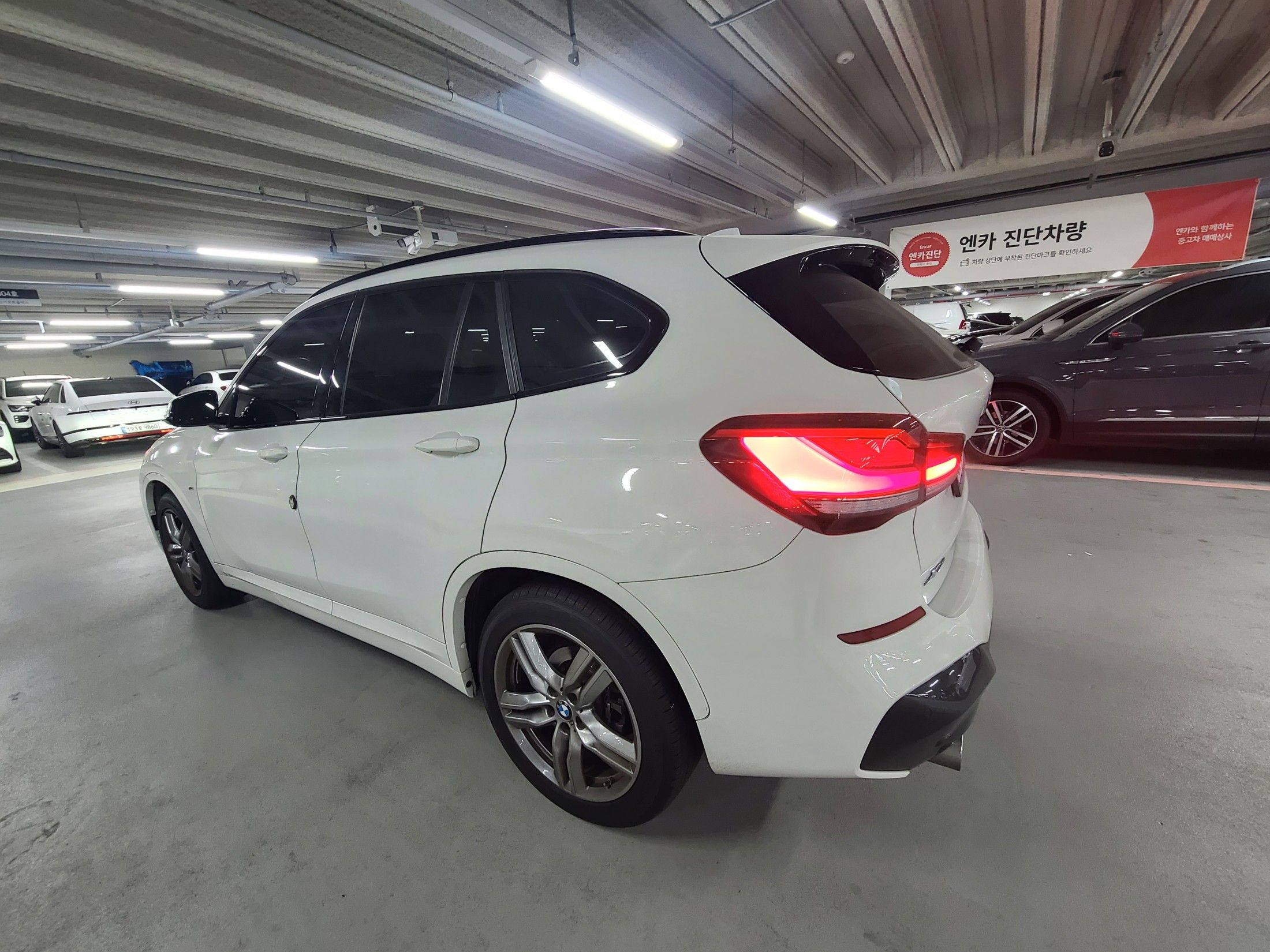 car slider