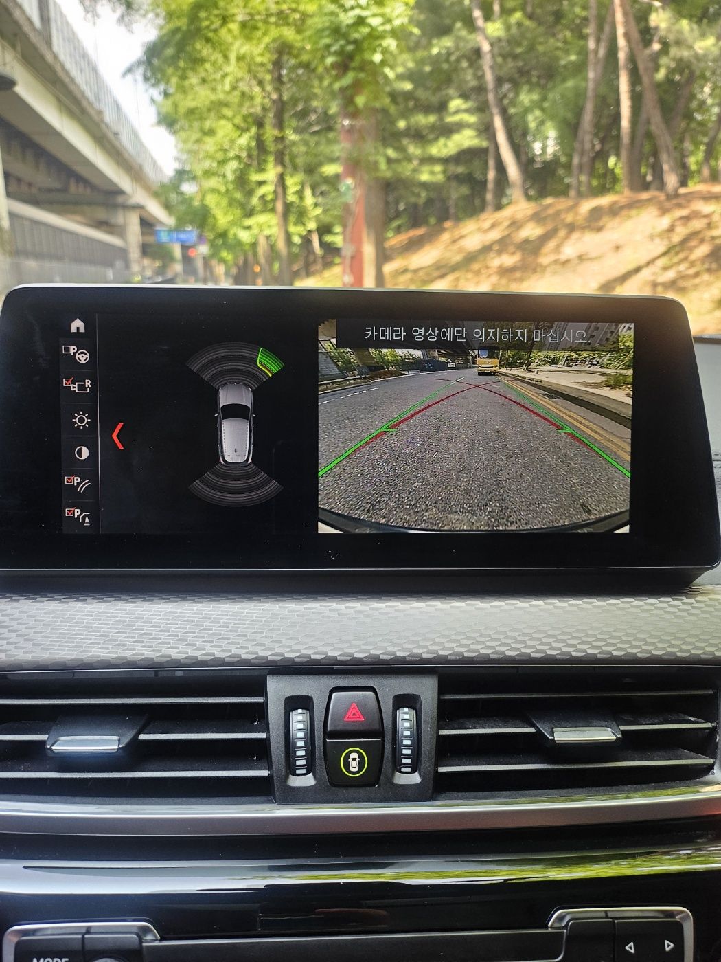 car slider