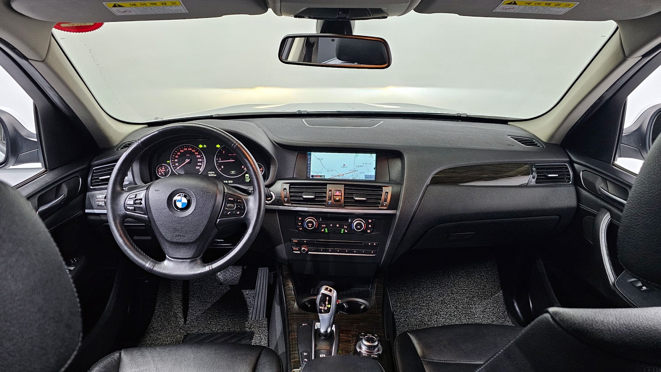 car slider