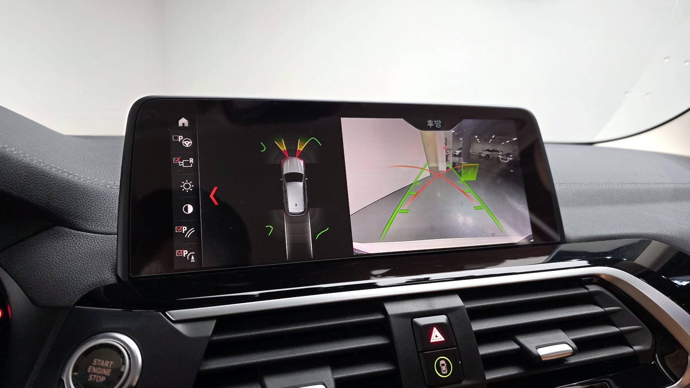 car slider