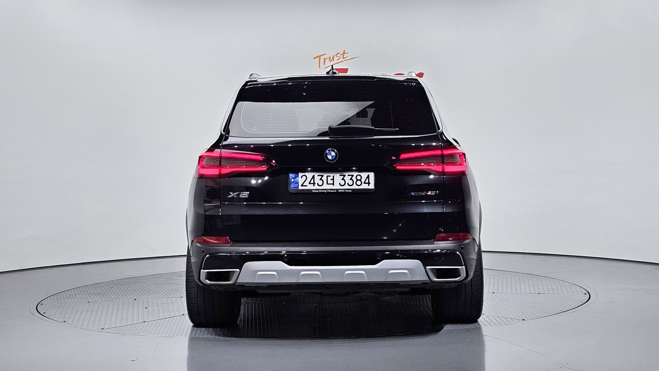 car slider