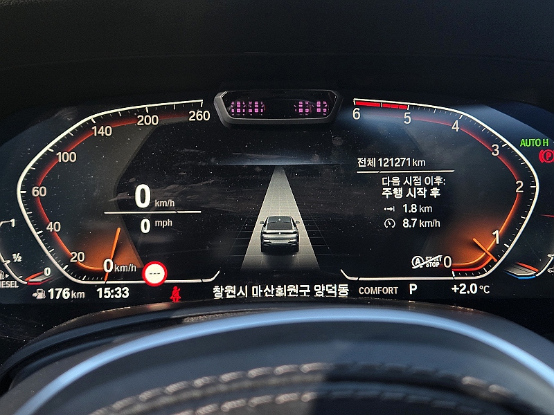 car slider