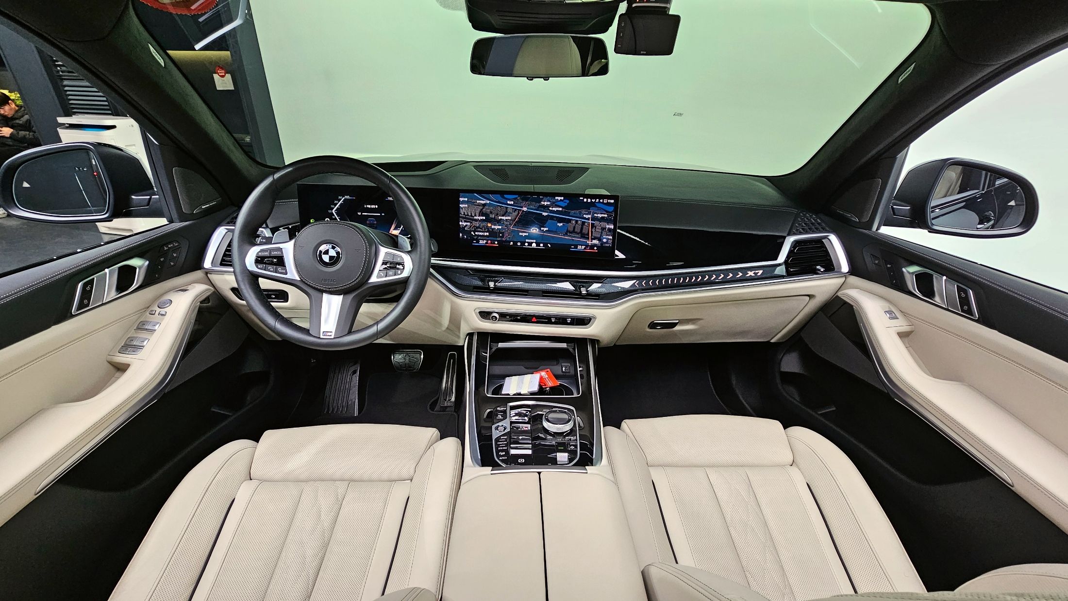 car slider