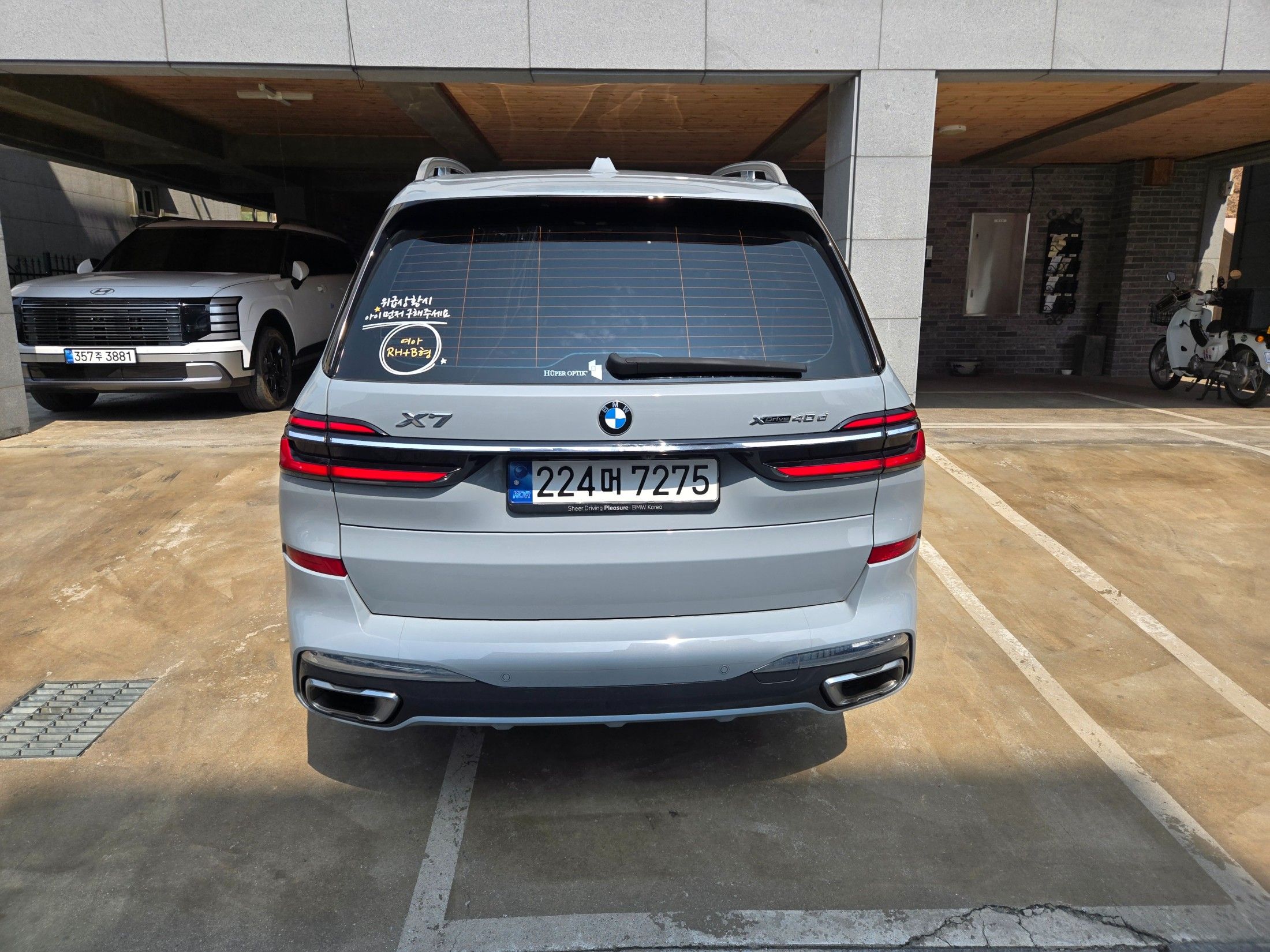 car slider