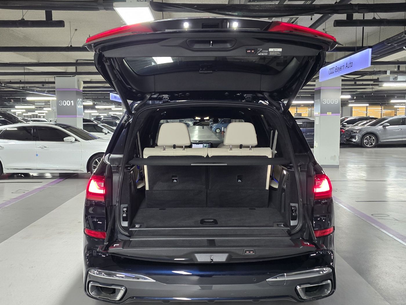 car slider