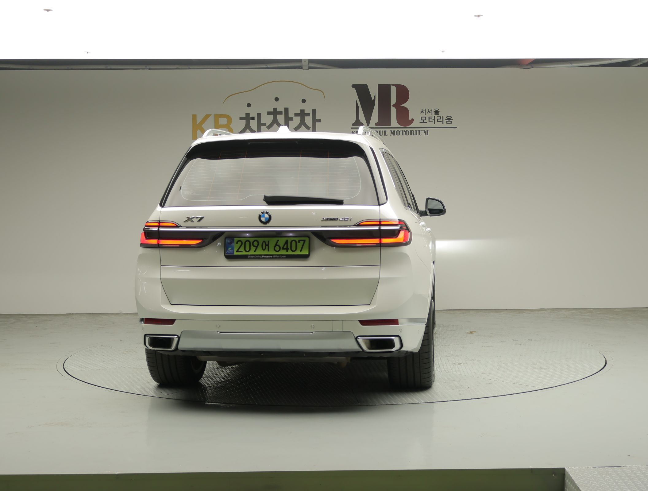 car slider