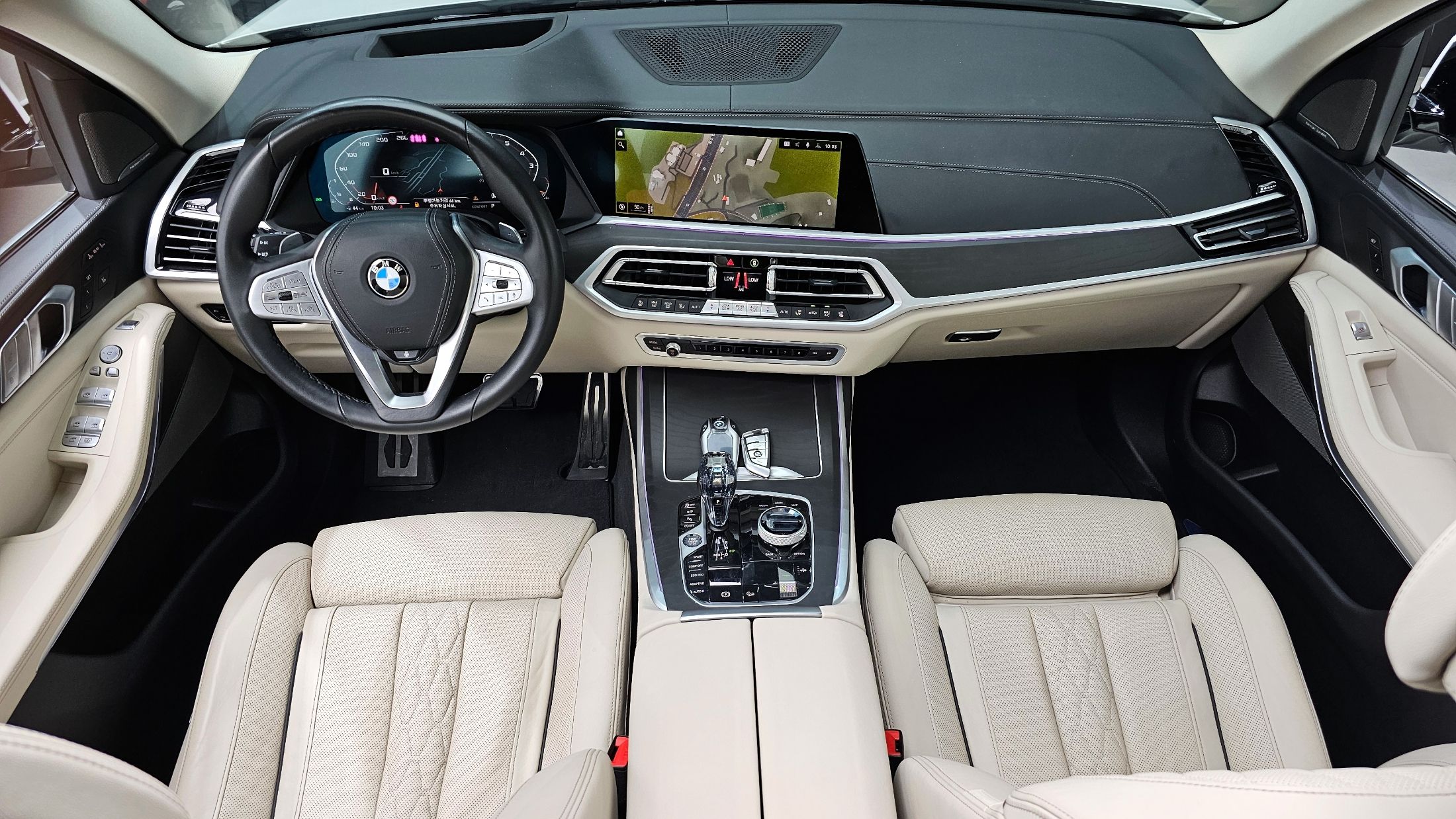 car slider