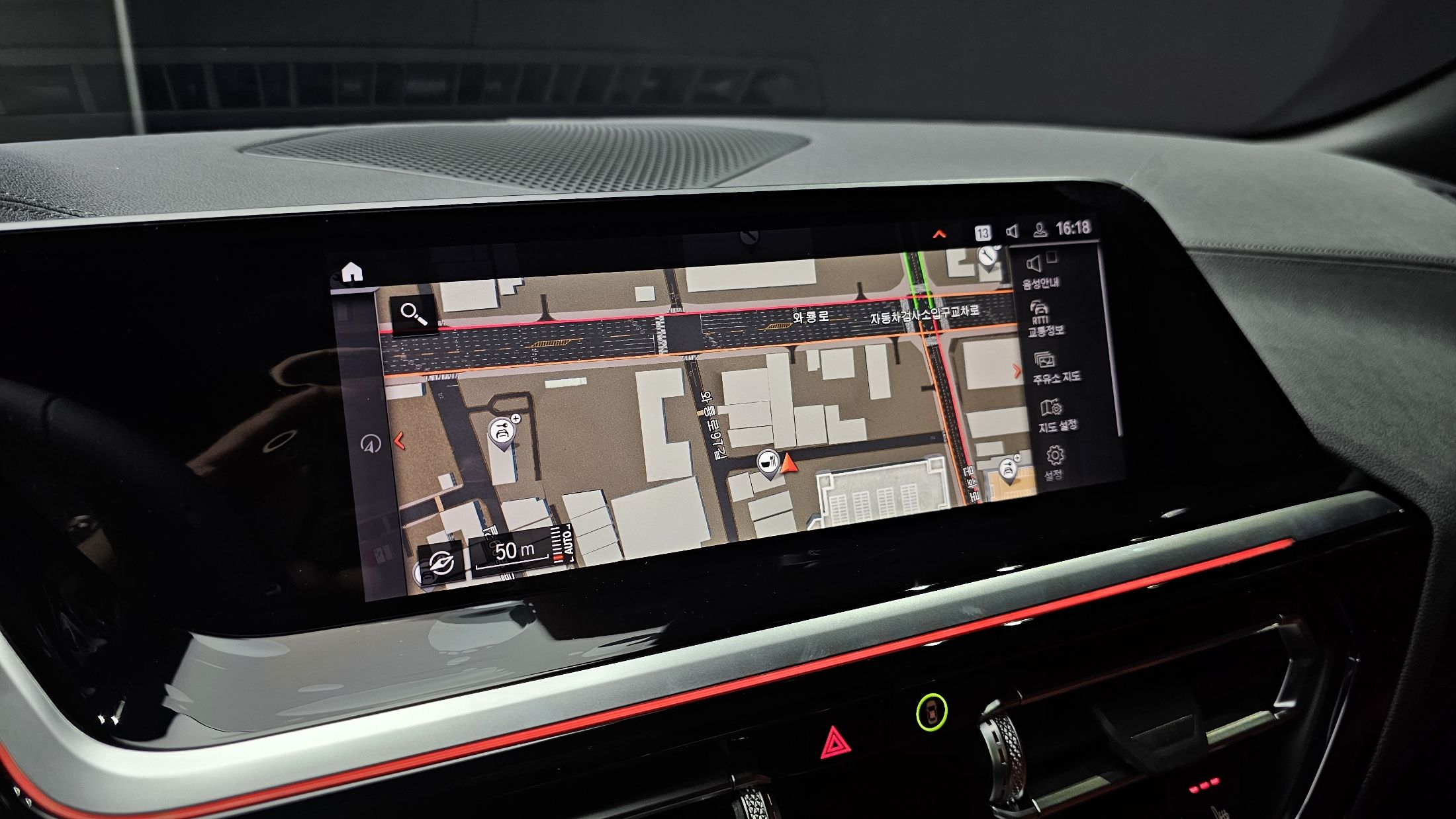 car slider