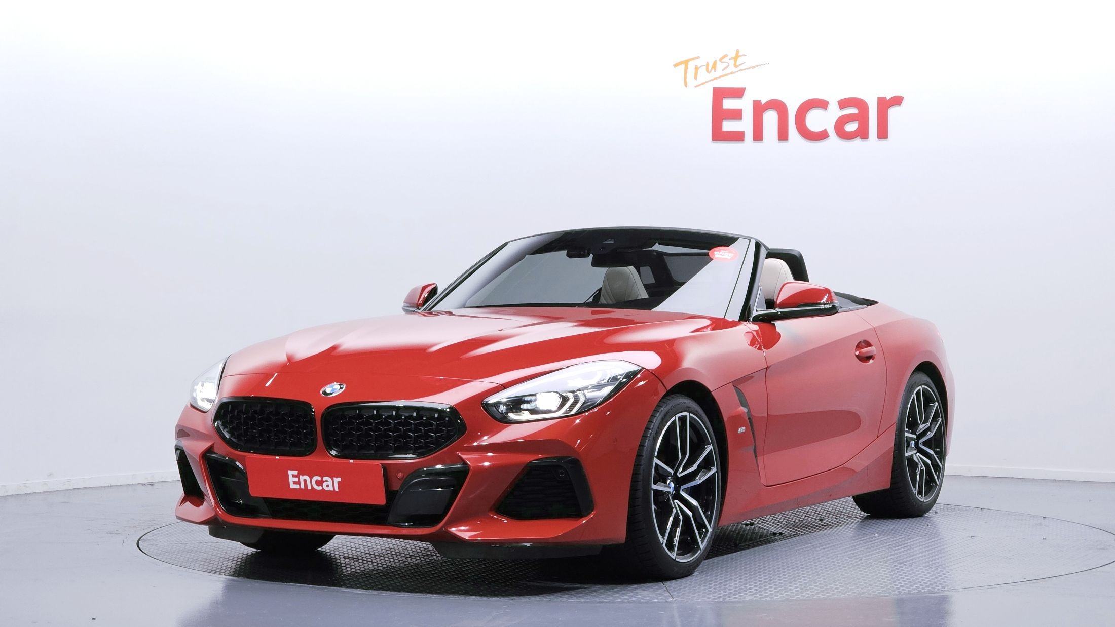 car preview