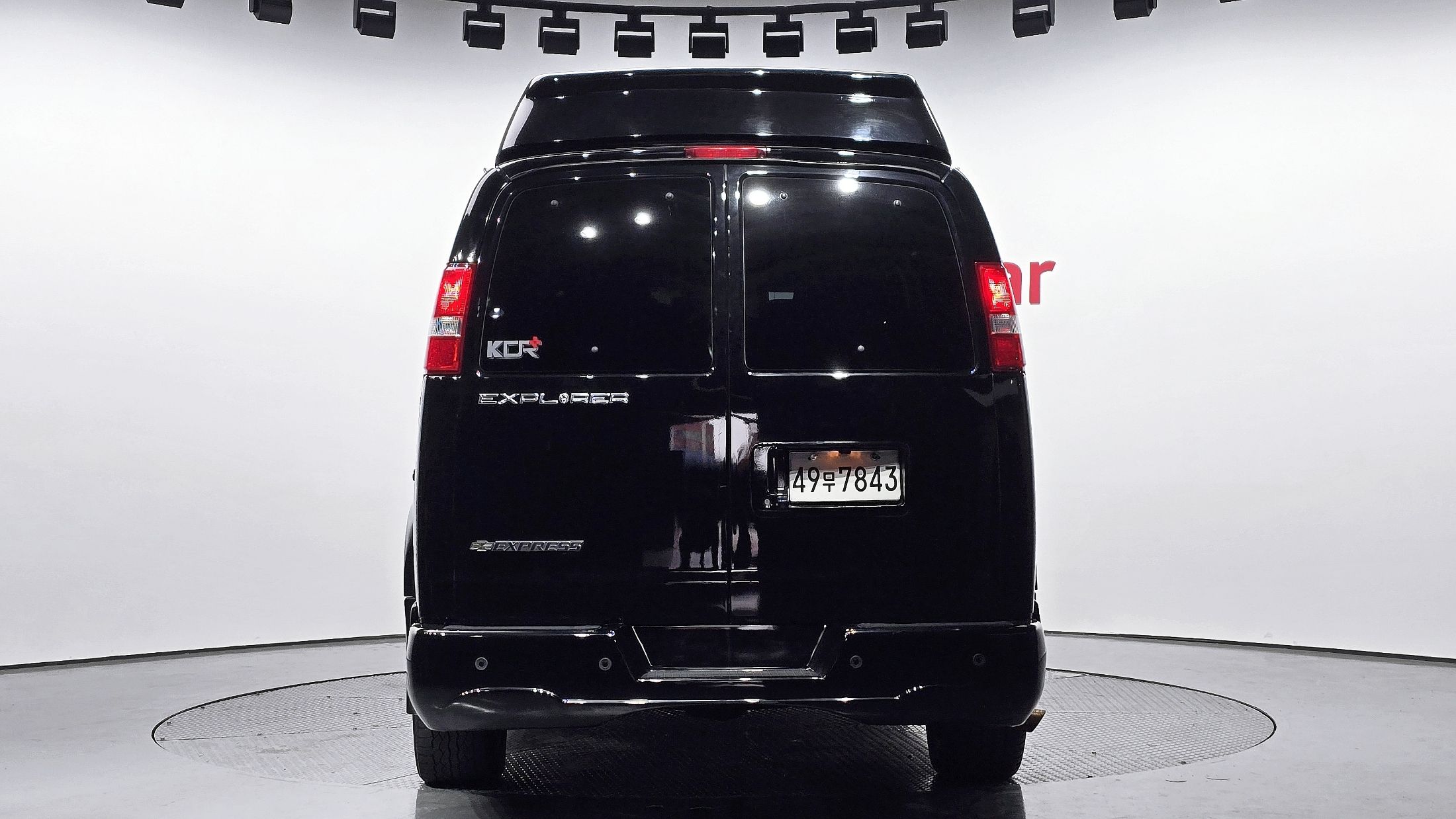 car slider