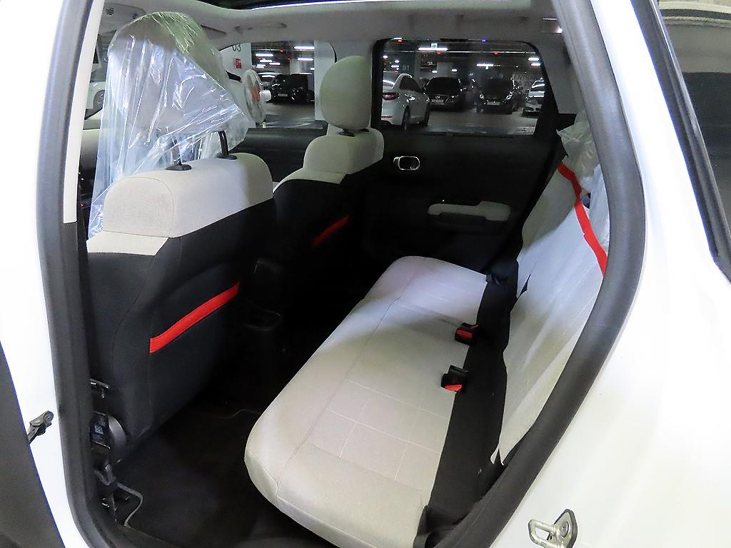 car slider