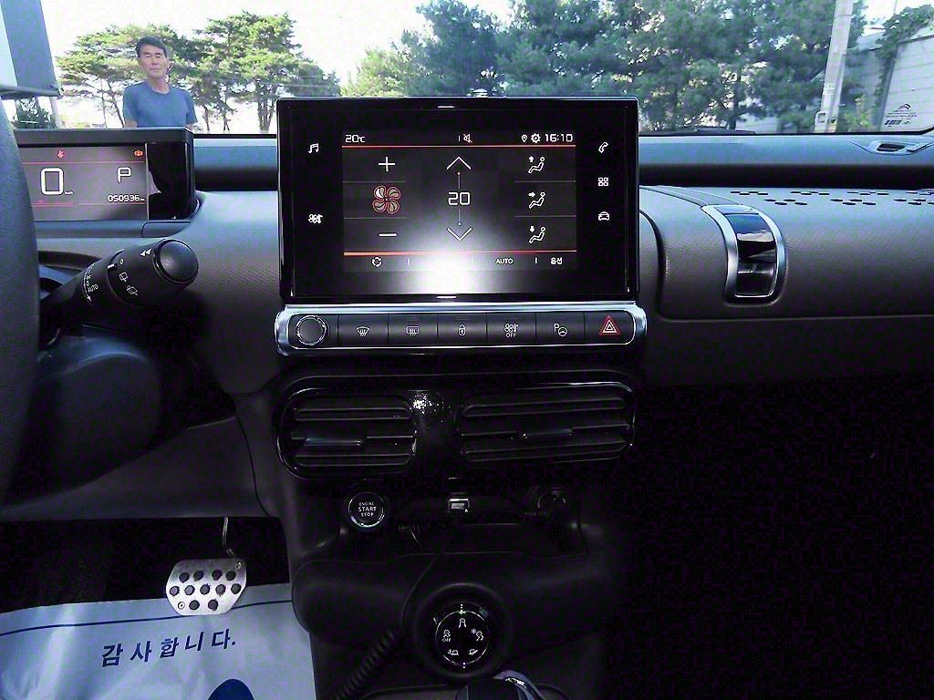 car slider