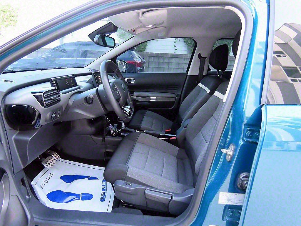 car slider