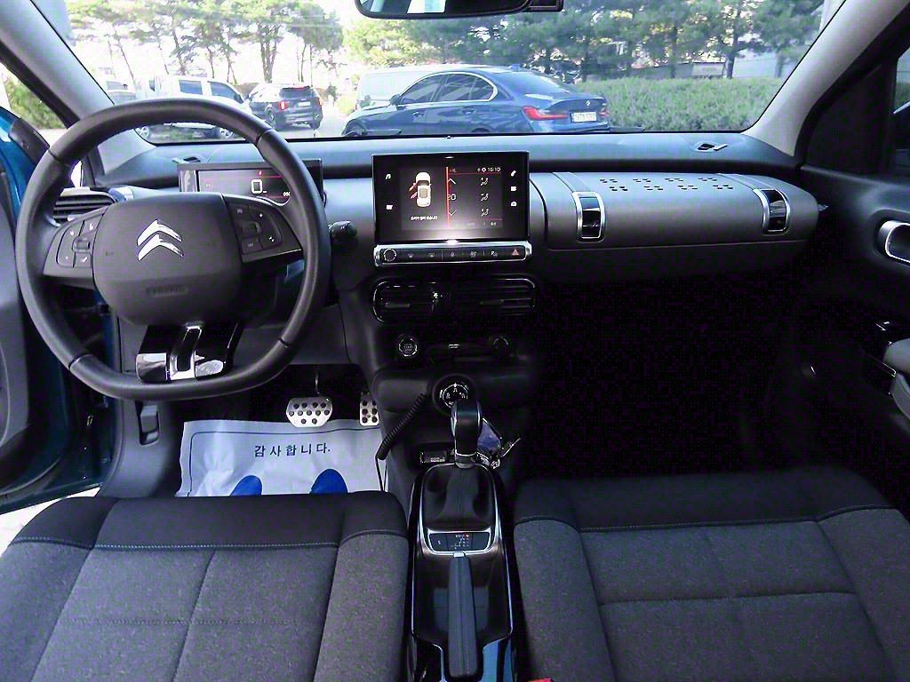 car slider
