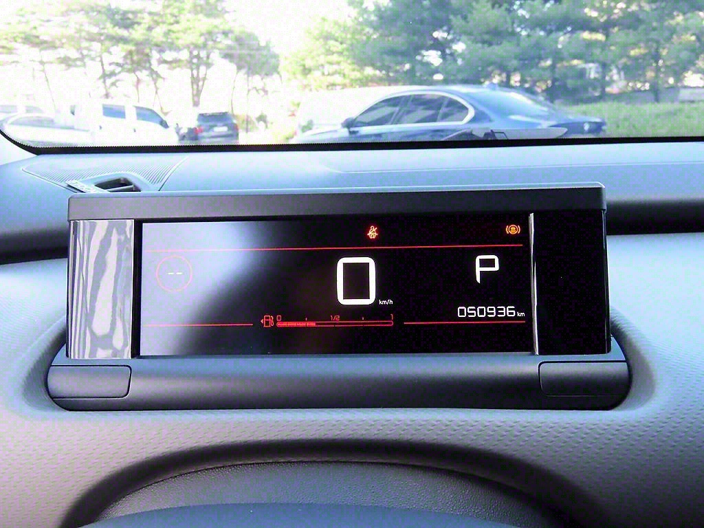 car slider