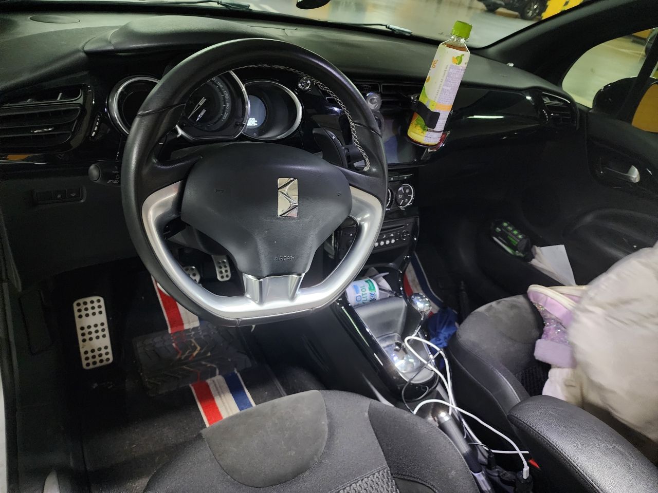 car slider