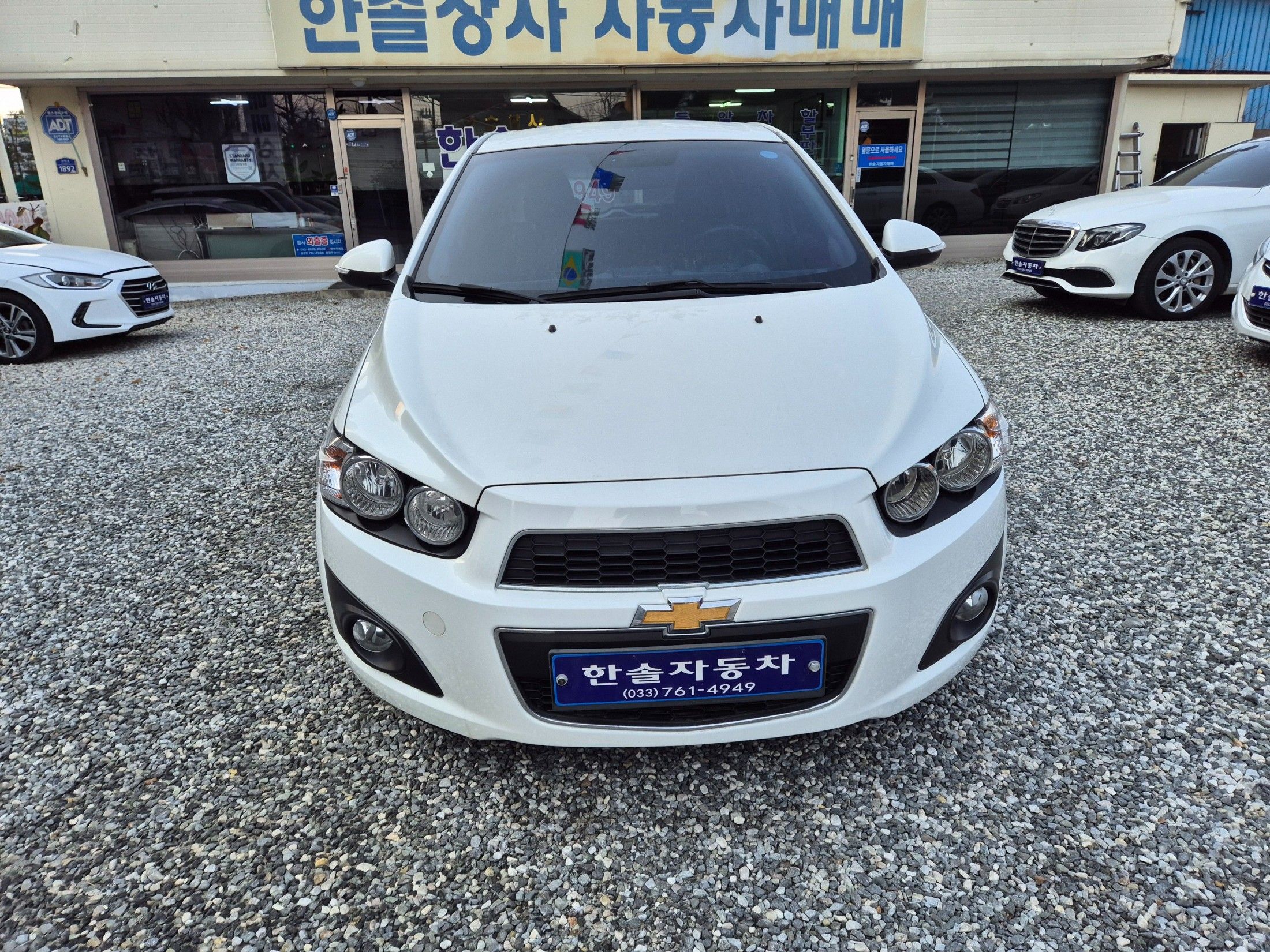 car preview