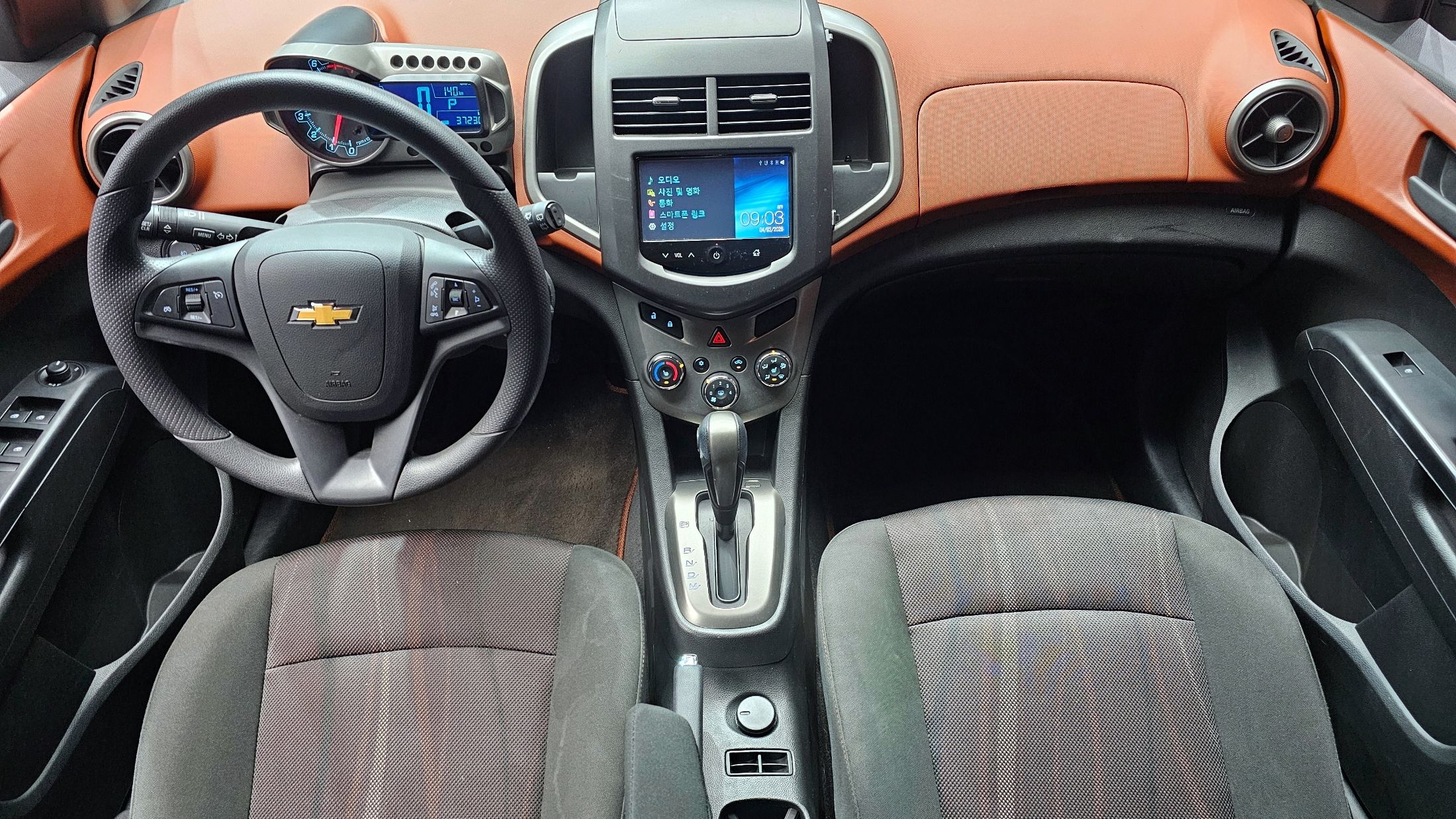 car slider
