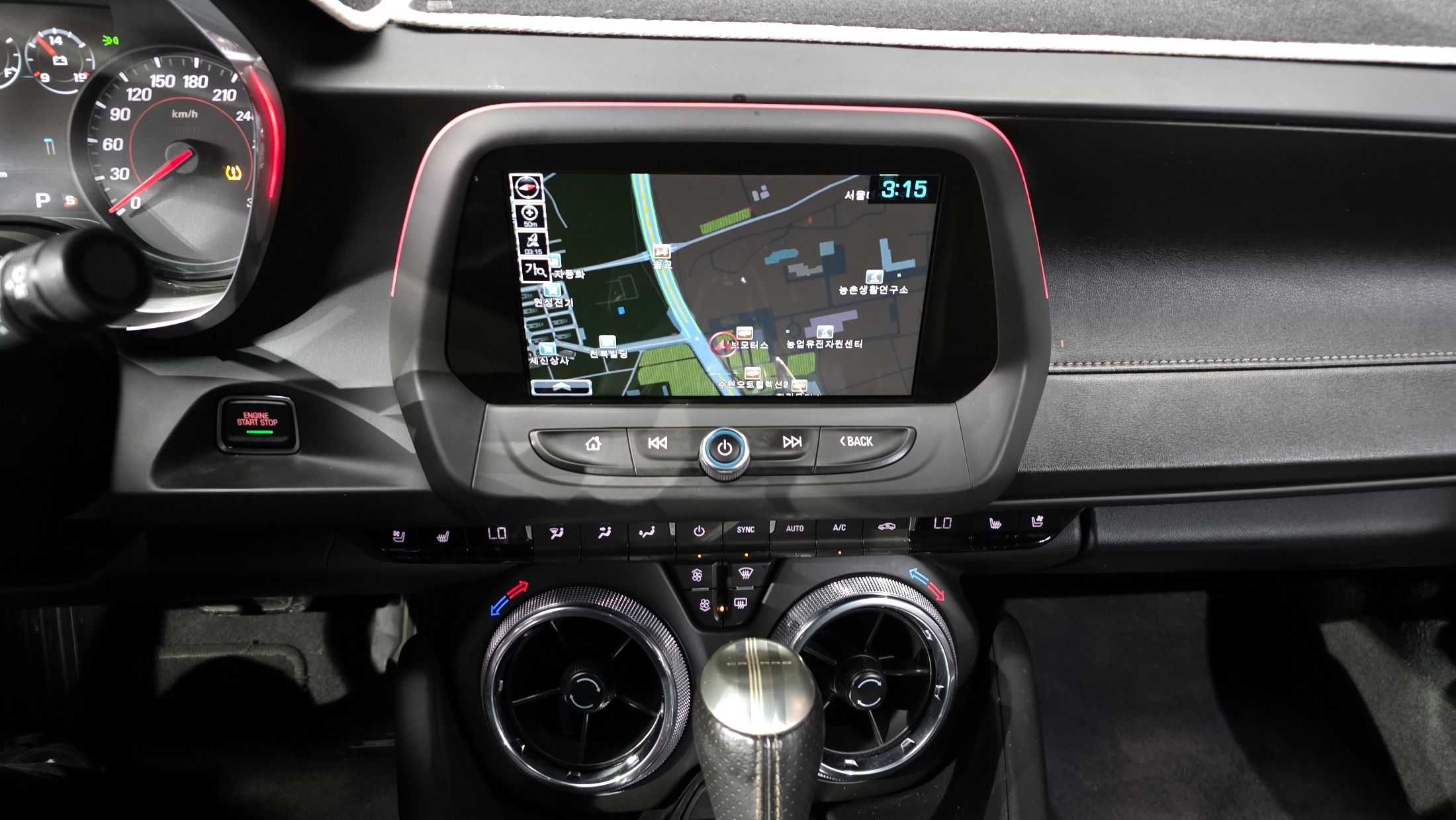 car slider