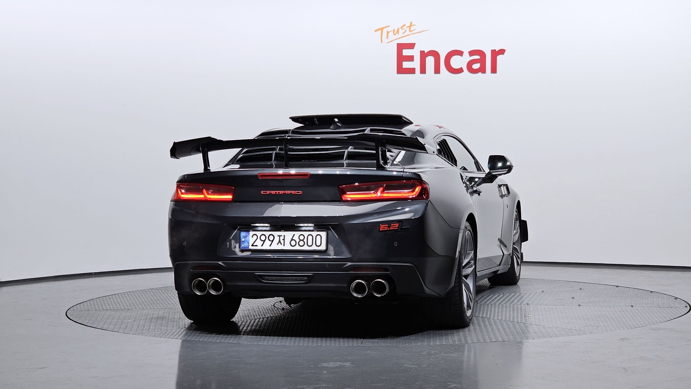 car slider