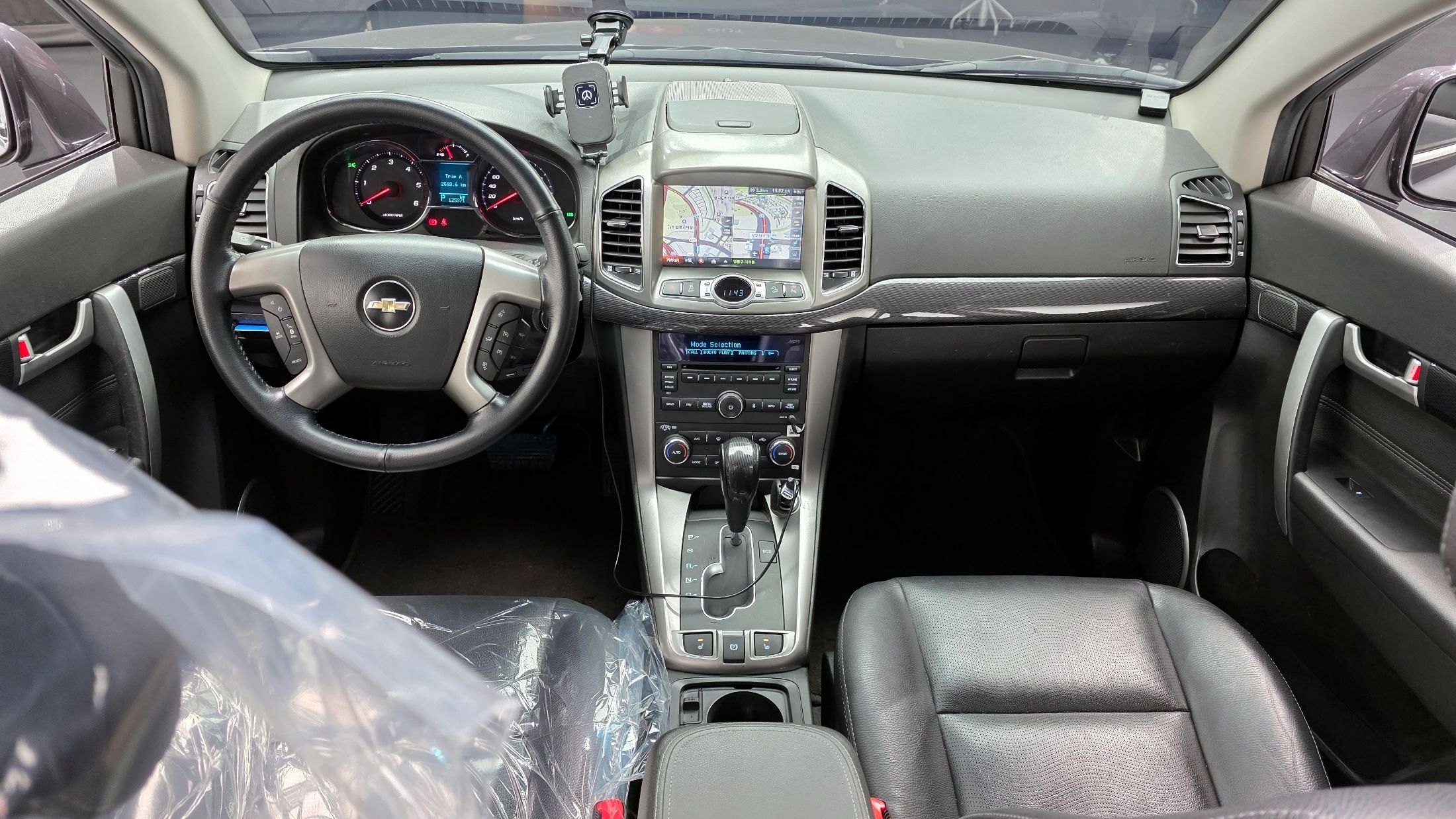 car slider