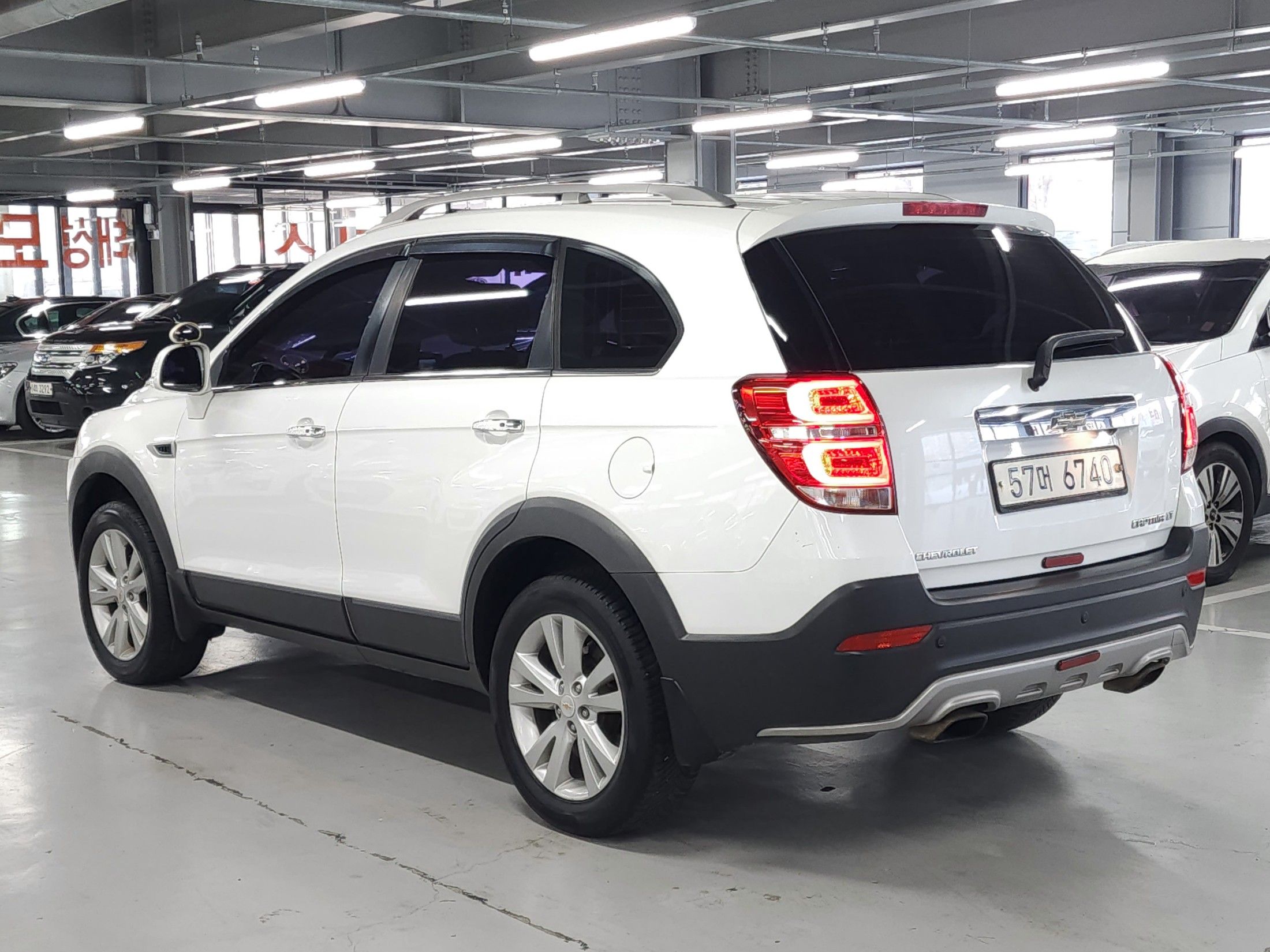 car slider