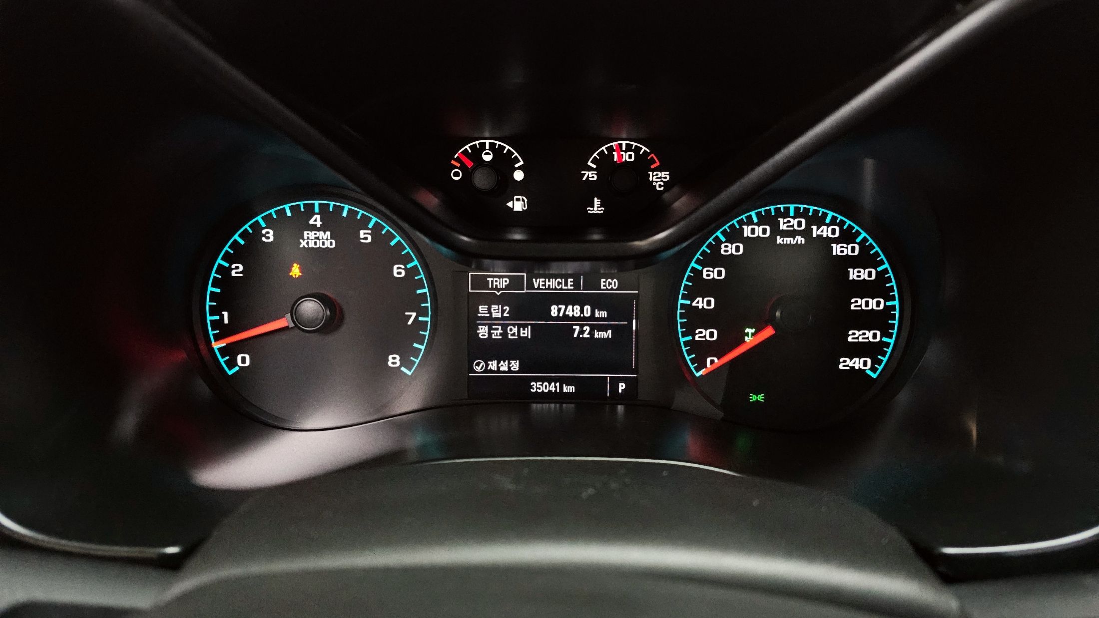 car slider
