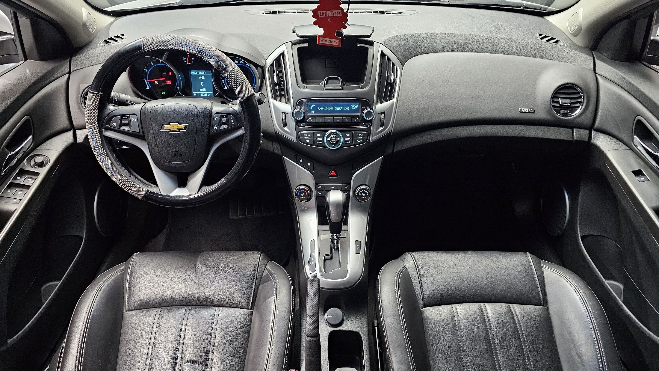 car slider
