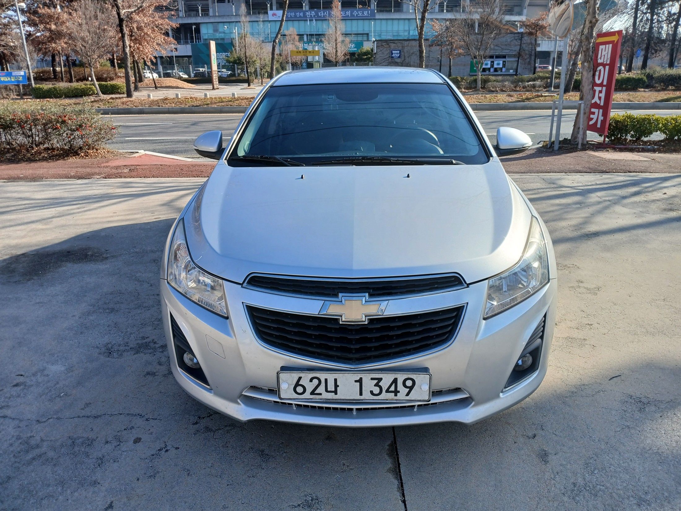 car preview