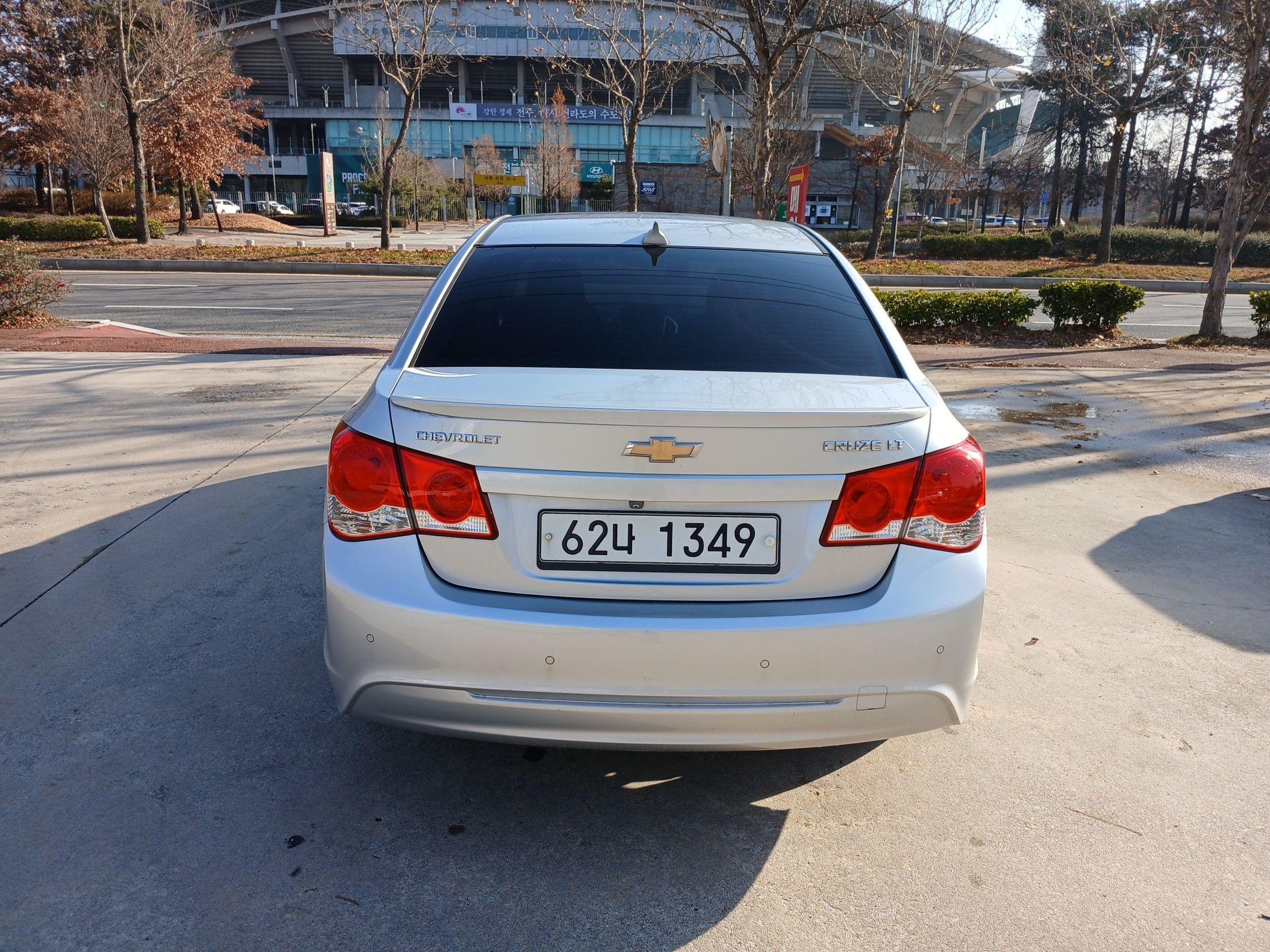 car slider