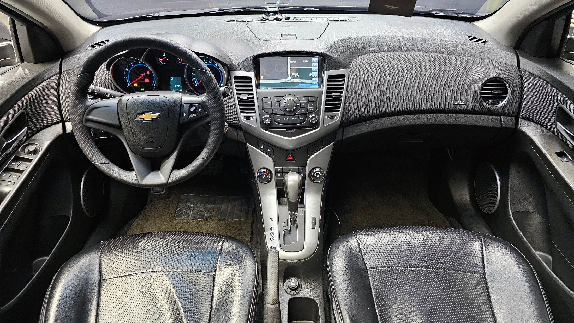 car slider