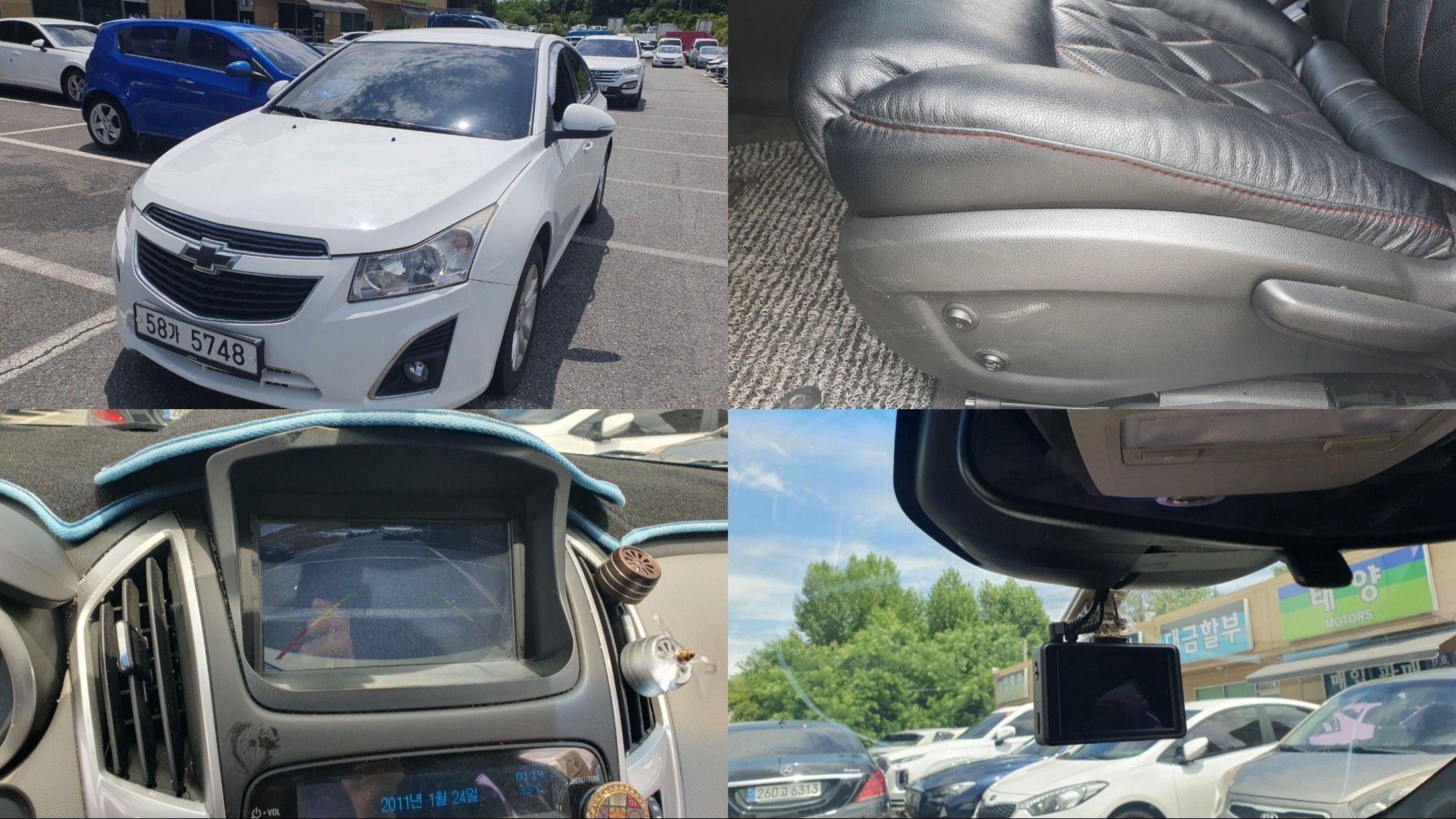 car preview