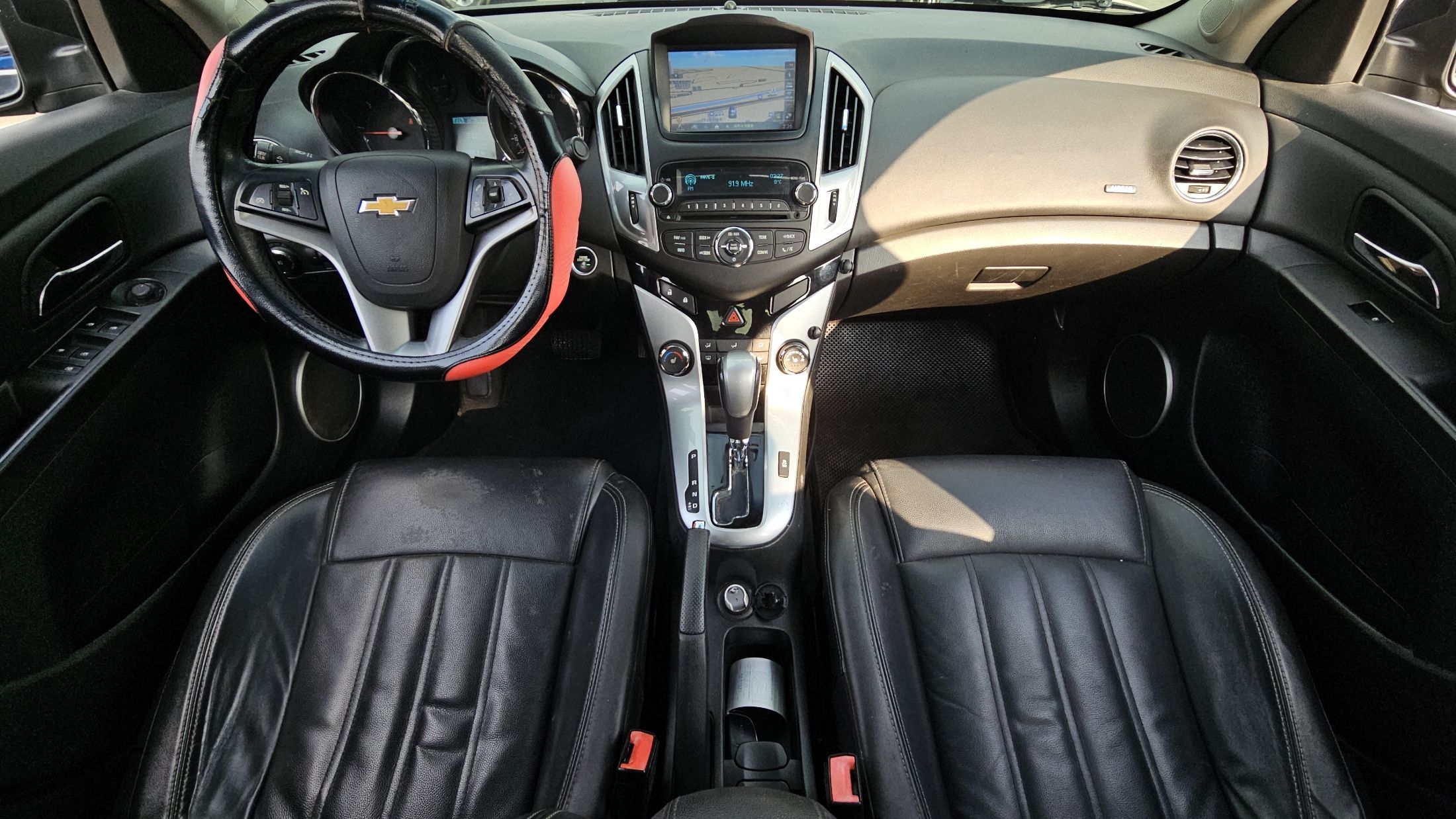 car slider