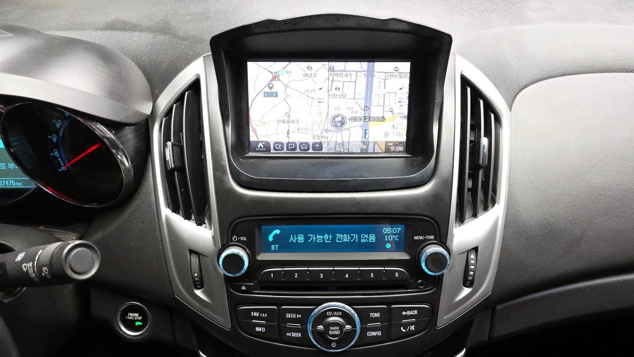 car slider