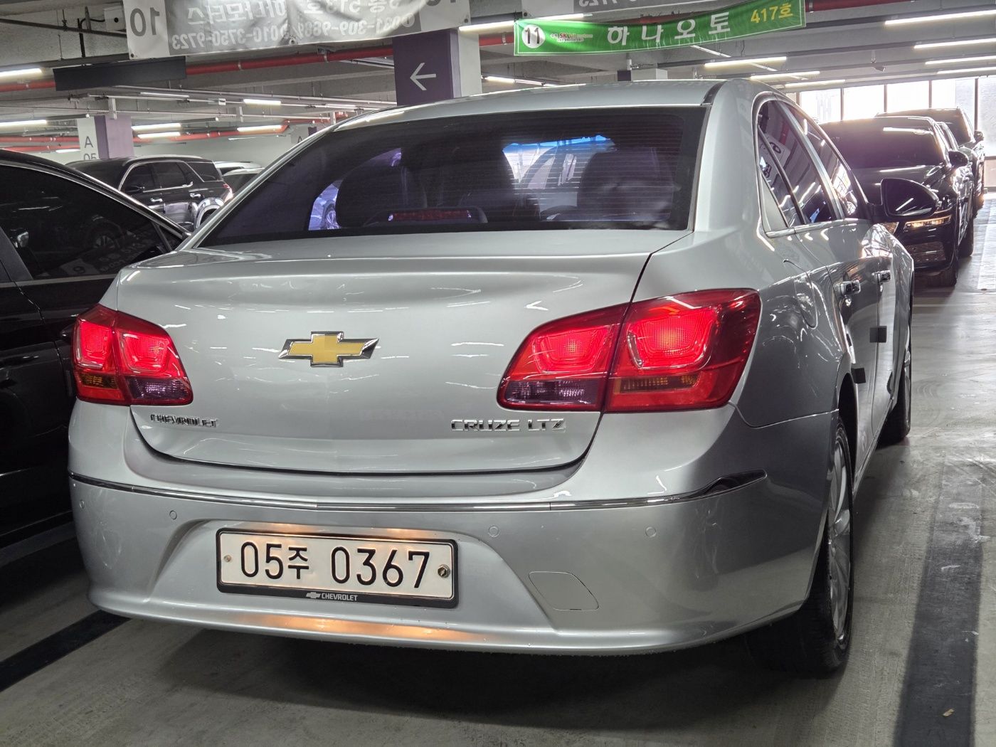car slider