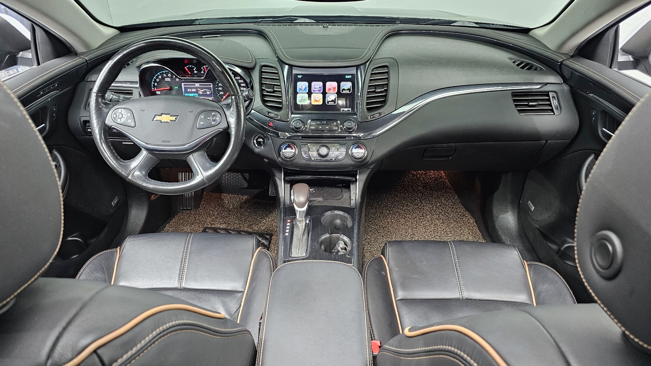 car slider