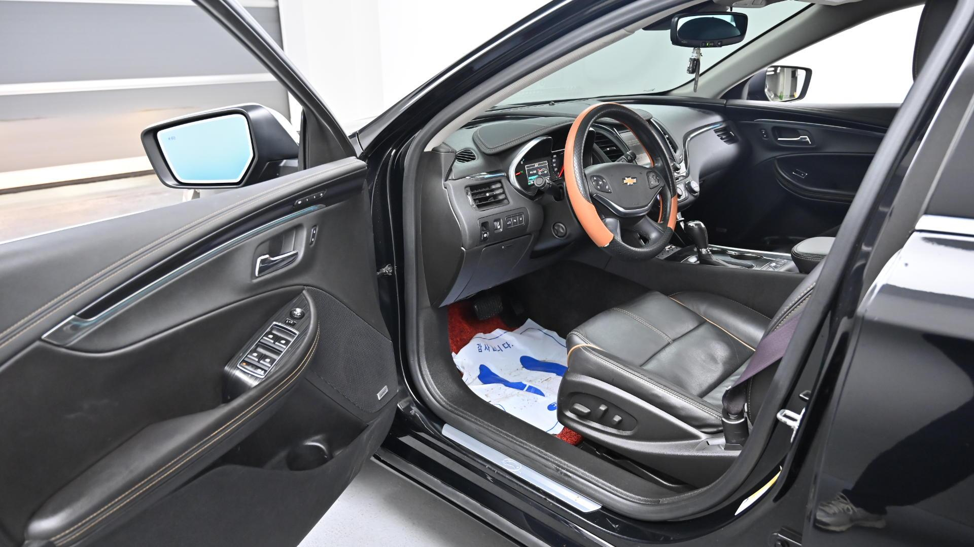 car slider