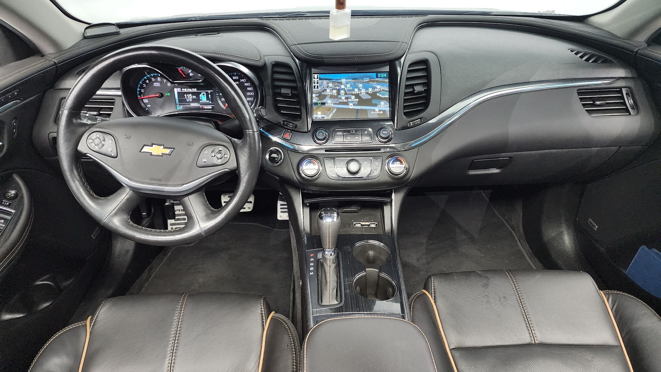 car slider