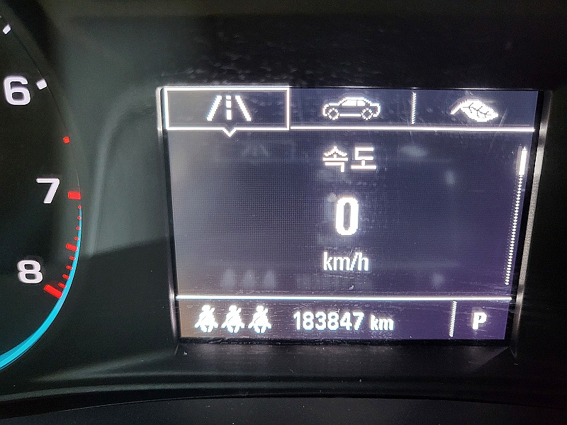 car slider