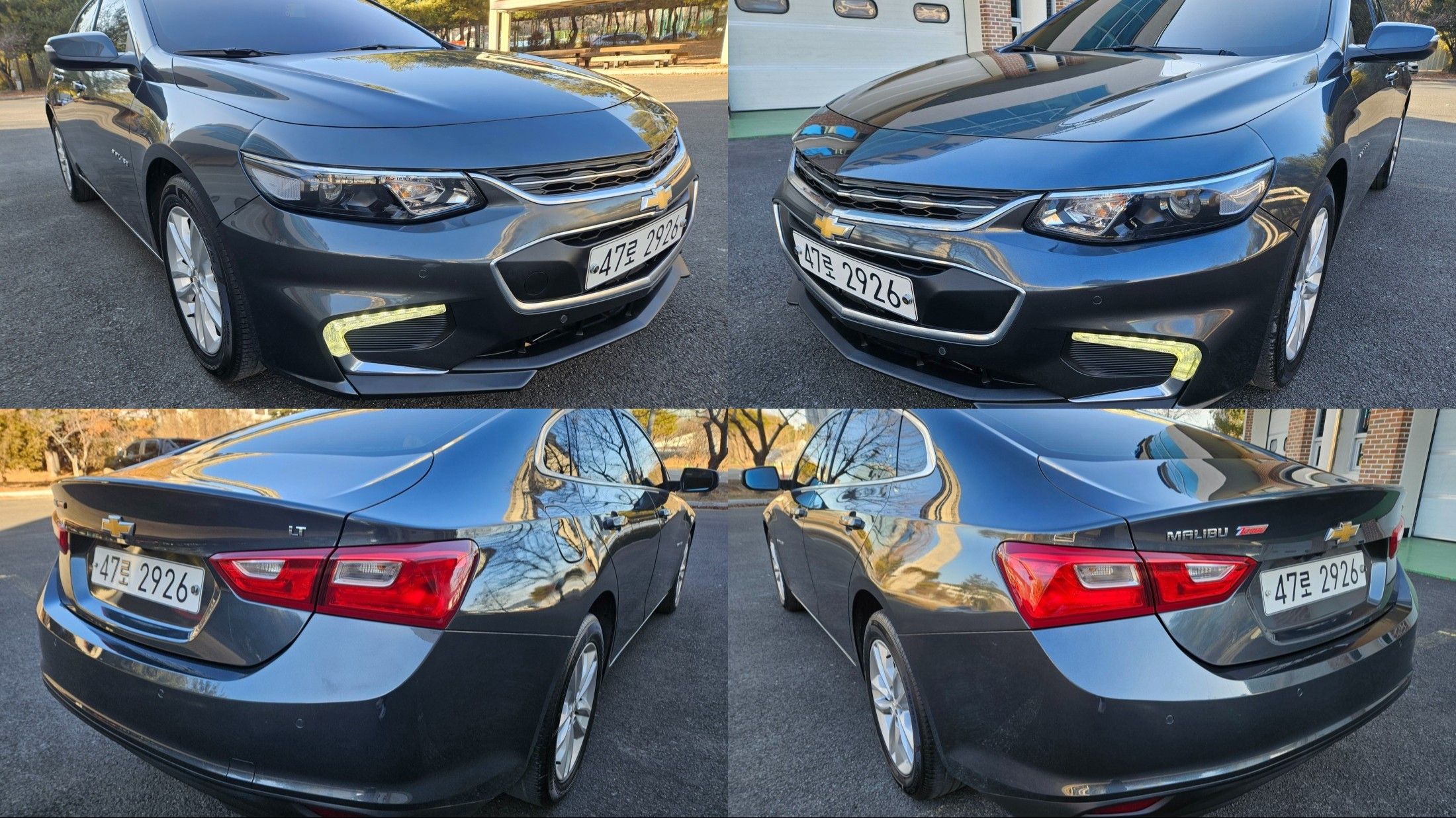 car slider