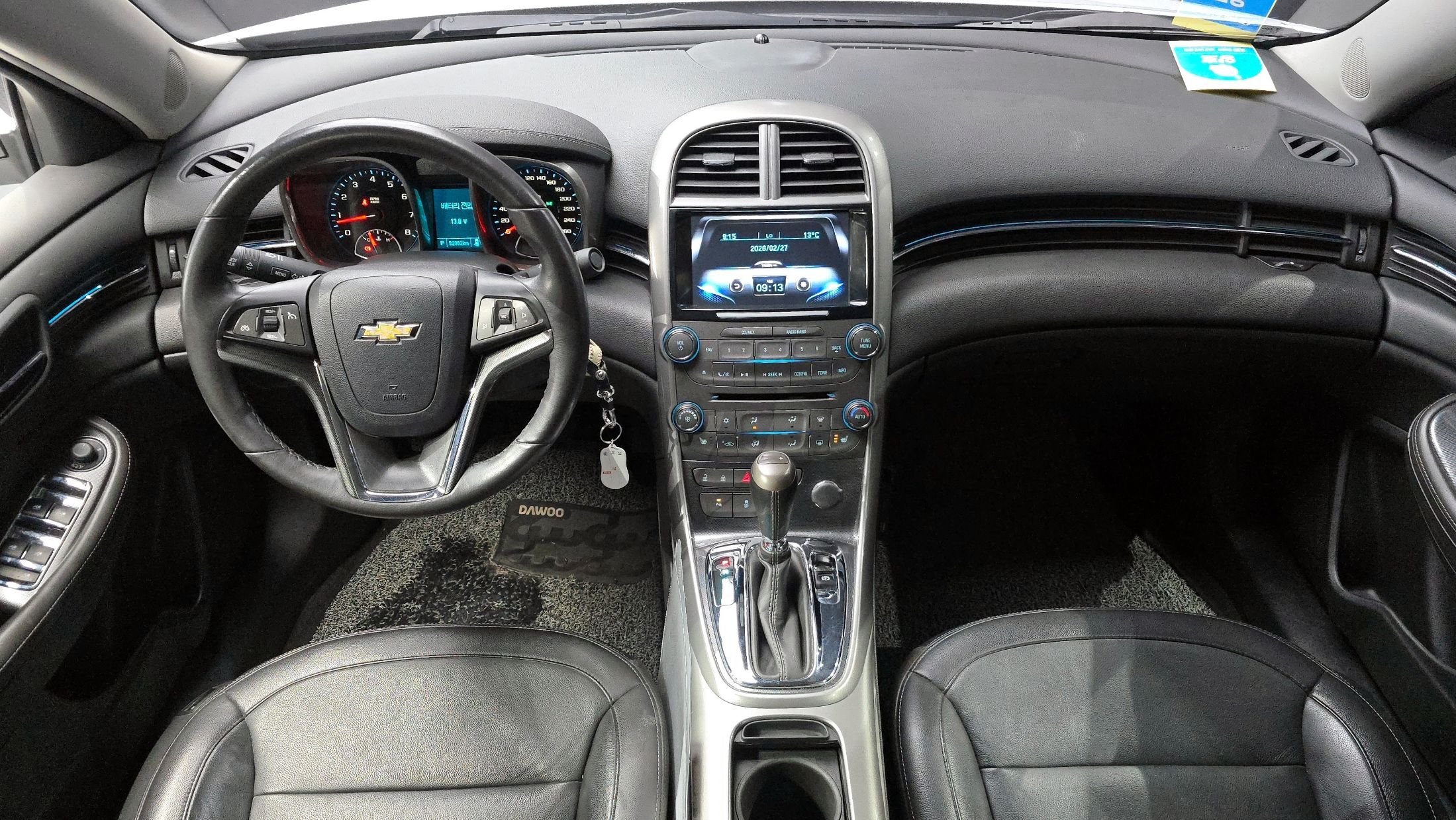 car slider