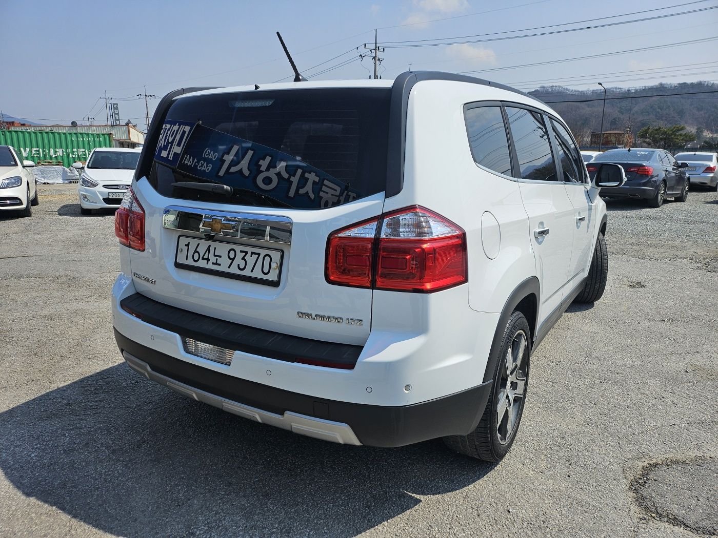 car slider