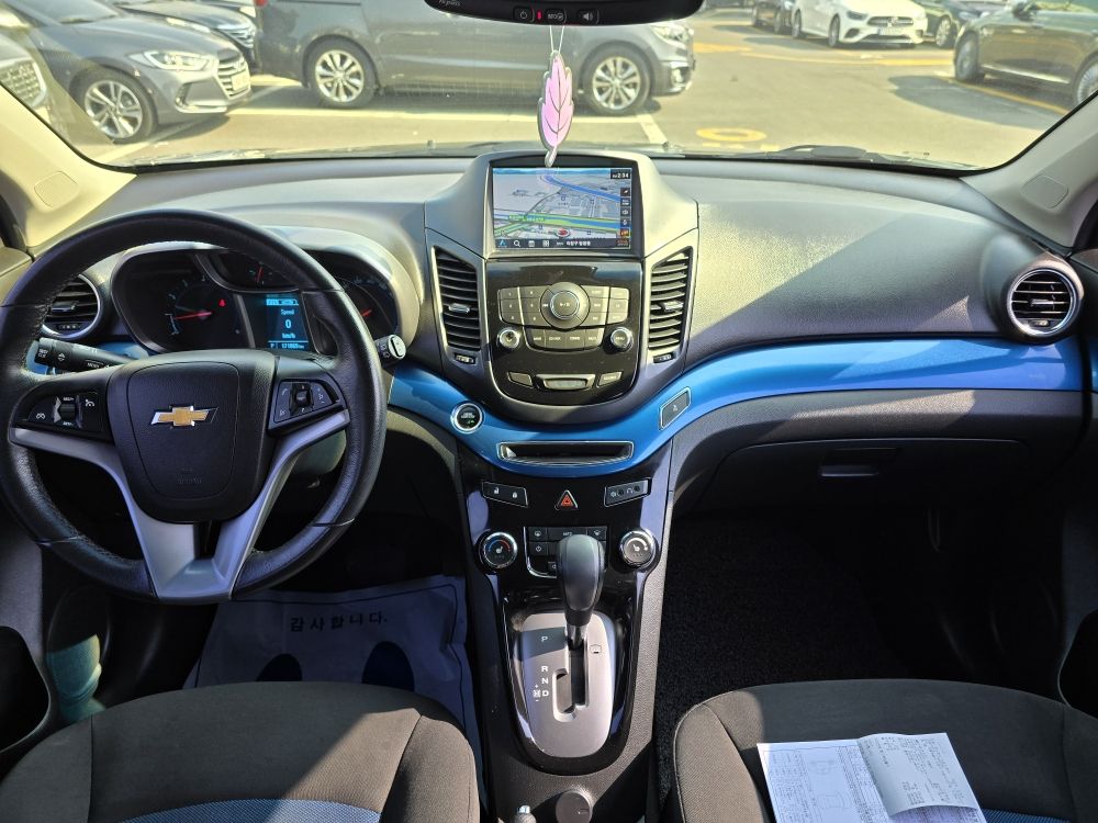 car slider