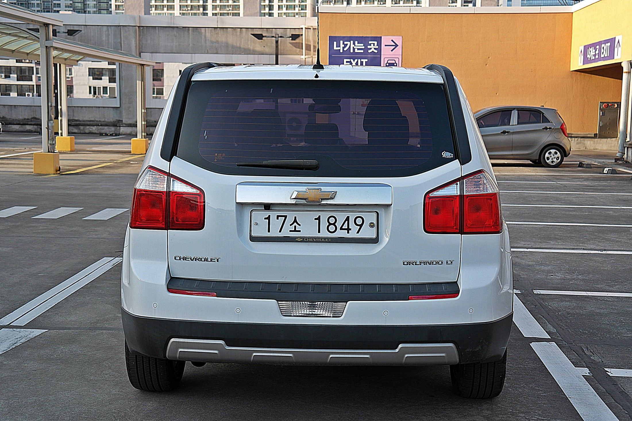 car slider