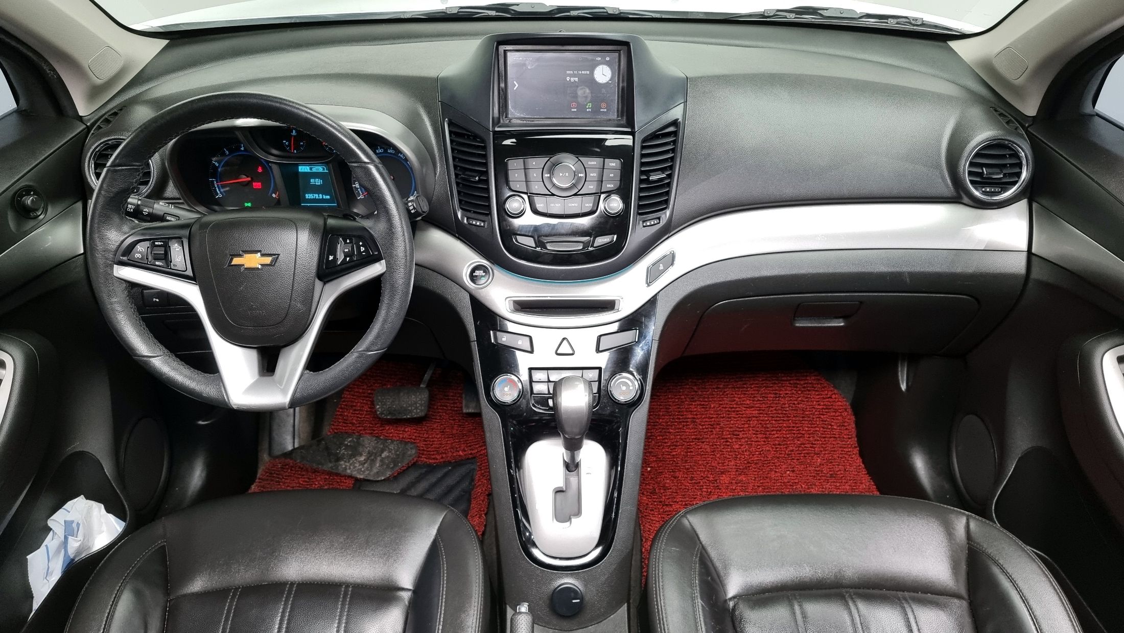 car slider