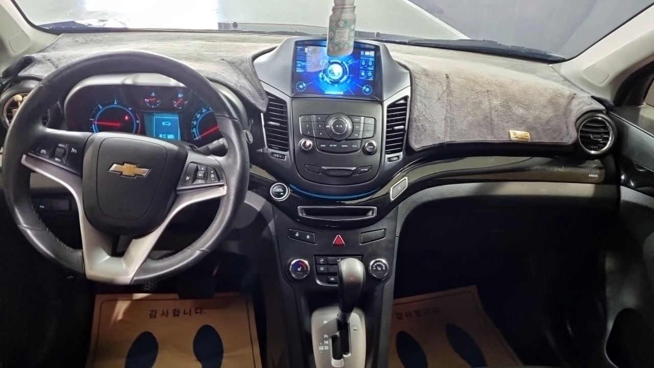 car slider